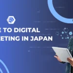 Japan Digital Marketing Fellowship 2025