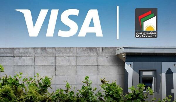 Iraq Health Tech Visa Program 2025 Iraq Health Tech Visa Program 2025