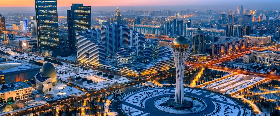 Kazakhstan Digital Marketing Startup Fund 2025