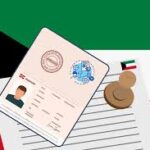 Kuwait Government Work Visa 2025