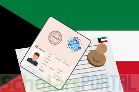 Kuwait Government Work Visa 2025 Kuwait Government Work Visa 2025